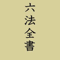 shintaro (@shintar52096056) 's Twitter Profile