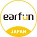 EarFun Japan (@Earfun_JP) Twitter profile photo
