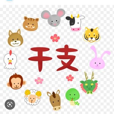 mion117117's profile picture. ℋ𝒶𝓅𝓅𝓎 𝓃ℯ𝓌 𝓎ℯ𝒶𝓇🐰♡
ご自身で月々分割返済🙋先払い🙅🏻‍♀保証金🙅🏻‍♀未成年の方😭無職🙆🏻‍♀夜職🙆🏻‍♀専業主婦•主婦🙆🏻‍♀総量規制の方🙆🏻‍♀数時間着金💴で今必要に対応😌1人で抱えこまず💌下さい🫠増額も🙆🏻‍♀身分証提示なし🫠