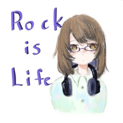 mona_rock_