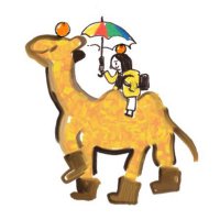 Georgina=جورجينا (@the4) 's Twitter Profile