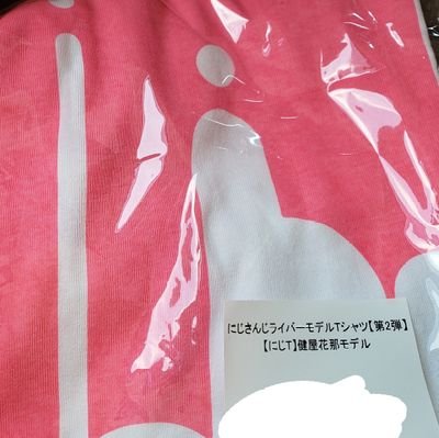 チルド麺さんのプロフィール画像