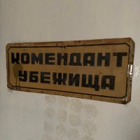 Комманданте Китя (@kitecat_oo) 's Twitter Profile