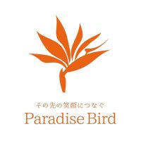 パラバ(パラダイス・バード)理事の挑戦(@paraba_2020) 's Twitter Profile Photo