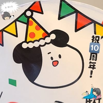 はるちき☀さんのプロフィール画像