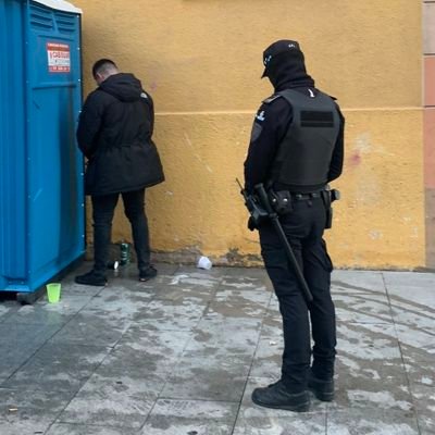 Opositor Policía Local CyL 📚🇪🇦🏰🦁             
 «Dura lex, sed lex» 💙