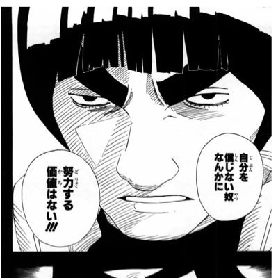 PEApprentice's profile picture. PE〇年生