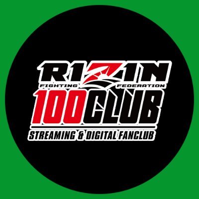 RIZINSTREAMPASSがRIZIN100CLUBとしてリニューアル！観戦チケットの先行受付や会員価格でのライブ配信チケットの販売、過去試合アーカイブ視聴に加え、RIZIN100CLUBだけのコンテンツや特典を受け取れるようになります！RIZIN100CLUBでRIZINを100％楽しもう！