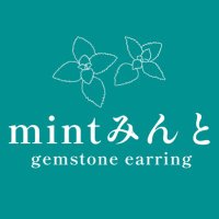mintみんと@天然石イヤーカフ (@mint123handmade) 's Twitter Profile