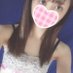 あやせ (@cizvur14itr) Twitter profile photo あやせ (@cizvur14itr) Twitter profile photo