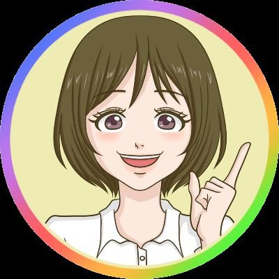 【8年間副業迷子だった私が17日で59,750円稼げた秘密を大公開】不妊治療で専業主婦→二人の子宝に→治療で失った500万円を取り戻したい→8年間ノウハウコレクターだったけど、ある方法ではたった17日で59,750円達成/「ありがとう」の声で自己肯定感も爆上がりする方法/元小学校教諭/2歳8歳専業ママ