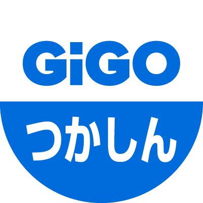 GiGOのアミューズメント施設・GiGOつかしん店の公式アカウントです。 お店の最新情報をお知らせしていきます。 いただいたリプライやメッセージには返信できない場合がございます。あらかじめご了承ください。