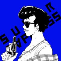 ちゃーあん (@samehadajin) 's Twitter Profile