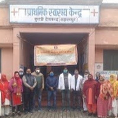 Community Health Centre Deoband Saharanpur UP.
