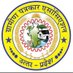 अजय ओझा जिलाध्यक्ष ग्रामीण पत्रकार एसोसिएशन भारत (@ajayojhamzp) Twitter profile photo अजय ओझा जिलाध्यक्ष ग्रामीण पत्रकार एसोसिएशन भारत (@ajayojhamzp) Twitter profile photo