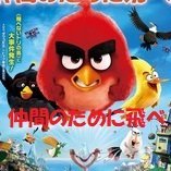 Come now, and let us reason together, saith the LORD
南京大虐殺と慰安婦の嘘はクリスチャンネットワークで世界に広まりました。
神を畏れましょう。嘘は罪です。
8964を忘れない。