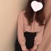 まぃか (@t004eq5p8eg) Twitter profile photo まぃか (@t004eq5p8eg) Twitter profile photo