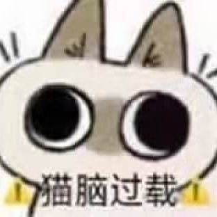 myng71013433's profile picture. 黄推，佛系伪娘，懒鬼，大学牲，🚪50 187 74kg