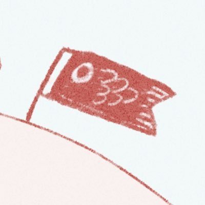 tamai_camp_'s profile picture. 本誌アプリ派。成人済。