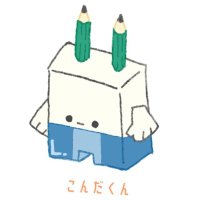 こんだ (@fe_chaba) 's Twitter Profile