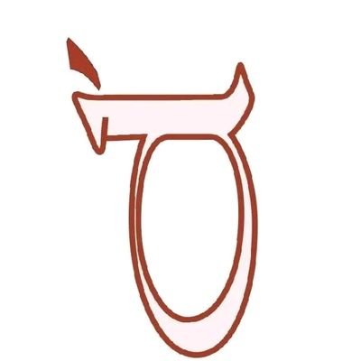 dstudiopk's profile picture. we are independent,                
research | reference | documentaries
.