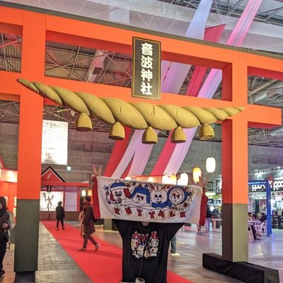 21tomo1217's profile picture. 20↑/愛知/邦ロック好き/色んなバンドの曲好きです/仲良くしてくれると嬉しいです✨ /無言フォロー失礼します🙇