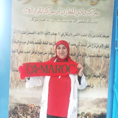 Maqatibe's profile picture. 