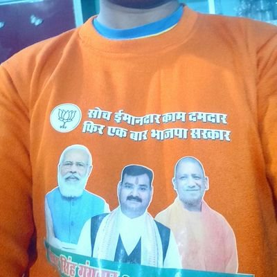 social worker BJP RUDRAPUR uttrakhand
राष्ट्रहित सर्वोपरि