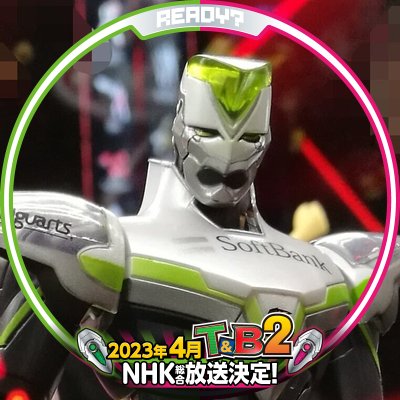 青☆★☆2期完走さんのプロフィール画像