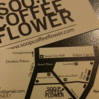 soopcoffeeflowe's profile picture. espresso, latte, cappuccino, cake, pumpkin latte, honey milk tea, maroon latte, organic vegie rice, tea, Catering and more..