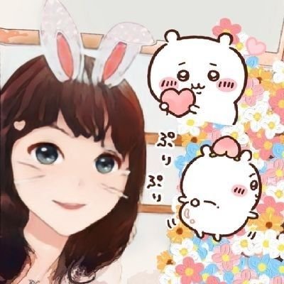❤️ちいかわの森のイベントからちいかわにハマりました🐻❤️ムーミン🌟キティ🌟マイメロ🌟ドラクエ10❤️可愛い物、綺麗な物が好き❤️