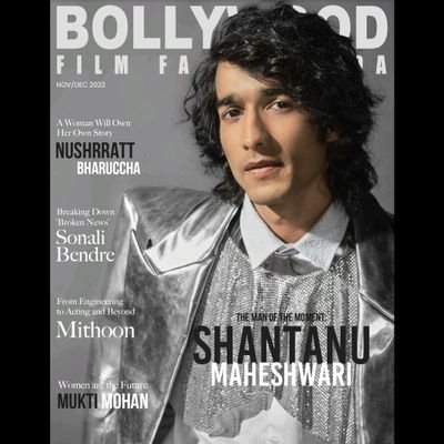 A digital medium of reel interviews, reviews, and news on cinema and entertainment.
YT: Bollywood Film Fame Canada |
IG: @ bollywoodfilmfamecanada