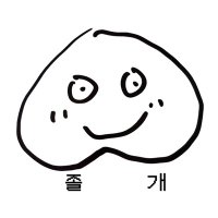 ๐ซ ๋น์ด์ ์กธ๊ฐ๐ซก๐ซถ (@do_or_bin) 's Twitter Profile