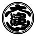 (一社)日本文化大衆演劇協会 (@engekikikaku_) Twitter profile photo (一社)日本文化大衆演劇協会 (@engekikikaku_) Twitter profile photo