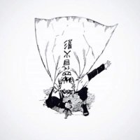 WTJ Butler (Break/Quit) (@butlervfx) 's Twitter Profile Photo