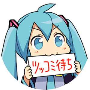 のくはしさんのプロフィール画像