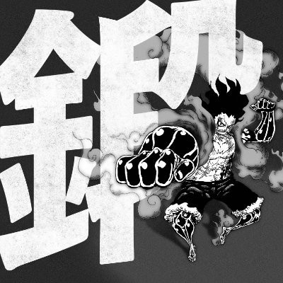 The ONE PIECE GYM in TOKYO. 『ONE PIECE』の世界で理想の身体を目指すフィットネスジム「BragMen」🏴☠️ 体験はこちら👉 https://t.co/TbUnPObARE