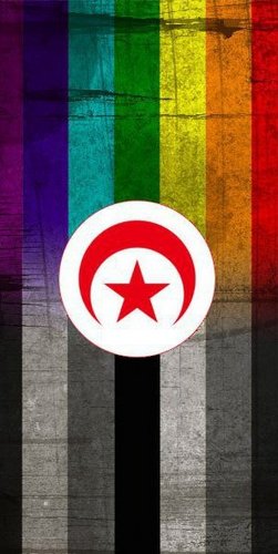 Tunisia Gay Profile