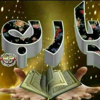 أبو محمد (@abwbdallhalblw4) 's Twitter Profile