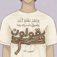 ♡ . (@ll__iiv) 's Twitter Profile Photo ♡ . (@ll__iiv) 's Twitter Profile Photo