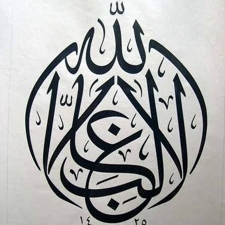 Drgam10Abo's profile picture. الأرض مسطحة.....😎