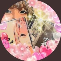 ପଓ*ナナナリル໒꒱˚.*ᵈᵉᵅᵗᑋ🤟 (@na_77_riru) 's Twitter Profile Photo ପଓ*ナナナリル໒꒱˚.*ᵈᵉᵅᵗᑋ🤟 (@na_77_riru) 's Twitter Profile Photo