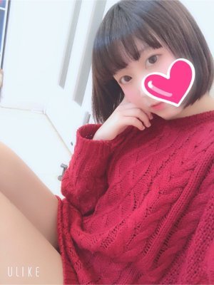 地方の大学4年生❤裏垢女子と繋がりたい。セフレ💛