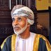 Omani Muscat🇴🇲 (@omanimuscat4) Twitter profile photo Omani Muscat🇴🇲 (@omanimuscat4) Twitter profile photo