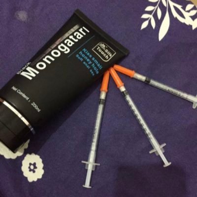 yakohfbig's profile picture. 010935280