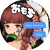 おもち🍡恋庭 (@omochi_koi) Twitter profile photo おもち🍡恋庭 (@omochi_koi) Twitter profile photo