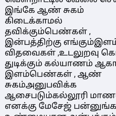 sha9038's profile picture. 