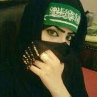 نهى نايف (@alzhamm12) 's Twitter Profile