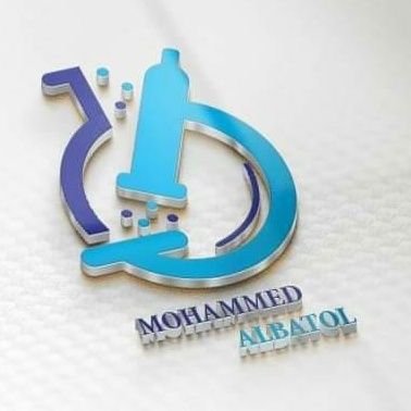 Mohamme68622153's profile picture. مختبرات طبية