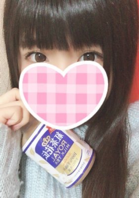 騎乗位で自由にしてイイって人 🧡『拡散』セフレさがしてます🍑#エッチ